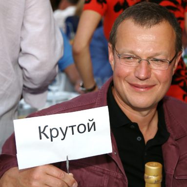 Самое дорогое поместье в Шотландии купил миллиардер из России за 1,35 миллиарда фунтов