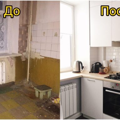 Простые советы: никто не поверит, что ваш ремонт стоил копейки