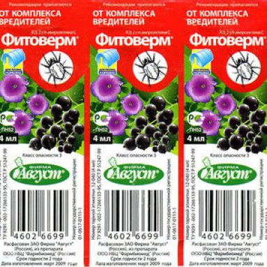 Инструкция по применению Фитоверм, отзывы потребителей