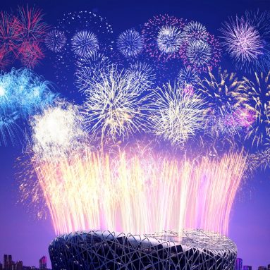 Топ 6 самых крутых стадионов мира: от Древнего Рима до современных арен