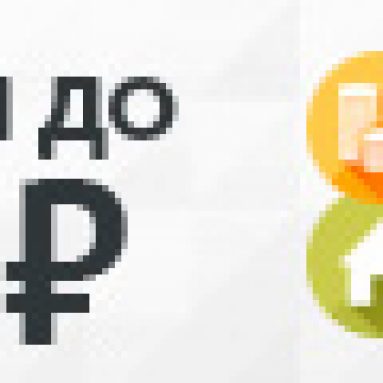 Какое комнатное растение подойдет вам по знаку Зодиака