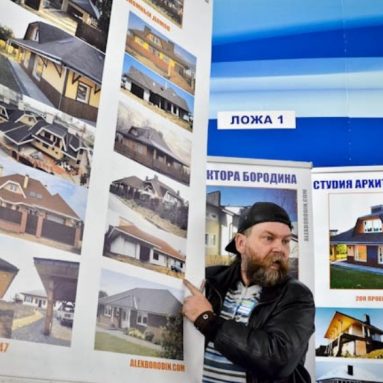 «Никогда Ваш дом не понадобится Вашим детям!» Мнение Архитектора Александра Бородина