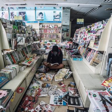 Парень тайно проник в зону отчуждения Фукусимы, где не ступала нога человека с 2011 года (много фото)