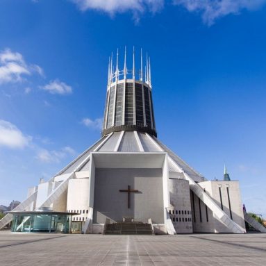 Топ 6 Самых уродливых зданий мира