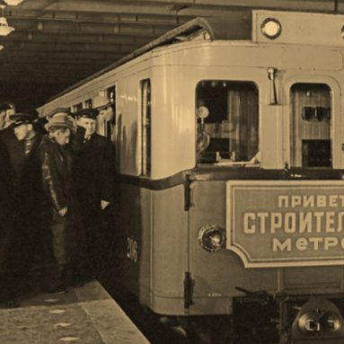 «Стройка века»: зачем Сталин построил самое дорогое метро в мире?